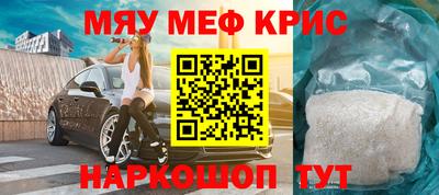 ПСИЛОЦИБИНОВЫЕ ГРИБЫ Кулебаки