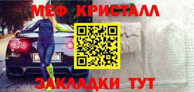 ПСИЛОЦИБИНОВЫЕ ГРИБЫ Кулебаки
