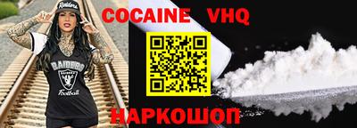 ПСИЛОЦИБИНОВЫЕ ГРИБЫ Кулебаки