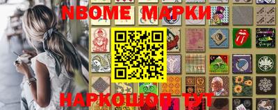 прущая мука Кунгур