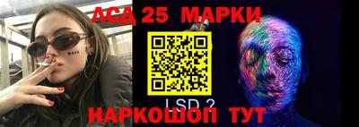 ПСИЛОЦИБИНОВЫЕ ГРИБЫ Кулебаки