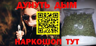 ПСИЛОЦИБИНОВЫЕ ГРИБЫ Кулебаки