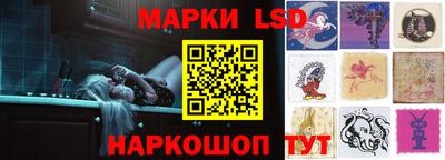 ПСИЛОЦИБИНОВЫЕ ГРИБЫ Кулебаки