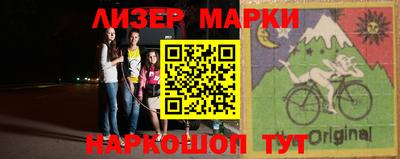 ПСИЛОЦИБИНОВЫЕ ГРИБЫ Кулебаки