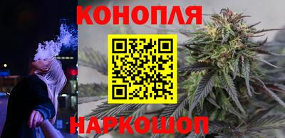 соль курить ск Кумертау