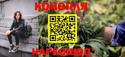 соль курить ск Кумертау