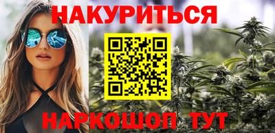 прущая мука Кунгур