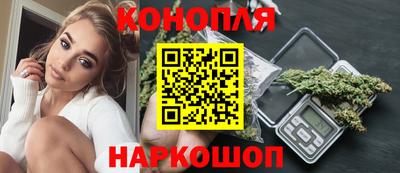 соль курить ск Кумертау