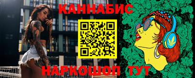прущая мука Кунгур