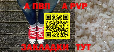 ПСИЛОЦИБИНОВЫЕ ГРИБЫ Кулебаки