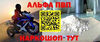 ПСИЛОЦИБИНОВЫЕ ГРИБЫ Кулебаки