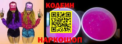 соль курить ск Кумертау