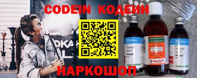 ПСИЛОЦИБИНОВЫЕ ГРИБЫ Кулебаки