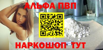 соль курить ск Кумертау