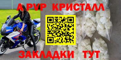 ПСИЛОЦИБИНОВЫЕ ГРИБЫ Кулебаки