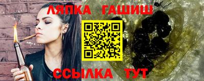 ПСИЛОЦИБИНОВЫЕ ГРИБЫ Кулебаки