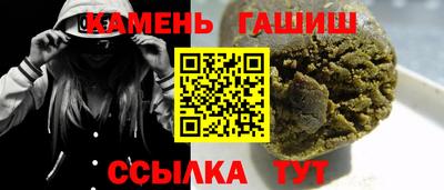 ПСИЛОЦИБИНОВЫЕ ГРИБЫ Кулебаки
