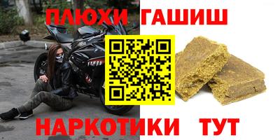 прущая мука Кунгур