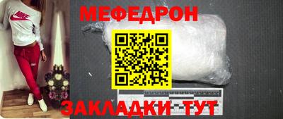 ПСИЛОЦИБИНОВЫЕ ГРИБЫ Кулебаки
