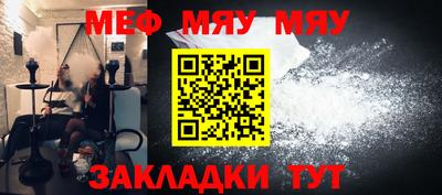 ПСИЛОЦИБИНОВЫЕ ГРИБЫ Кулебаки