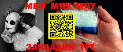 ПСИЛОЦИБИНОВЫЕ ГРИБЫ Кулебаки