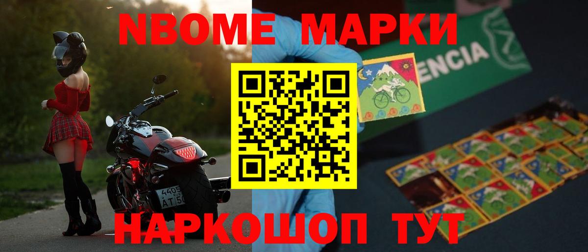 LSD-25 экстази кислота  LSD-25 экстази ecstasy  Гусев  Вход с VPN 
